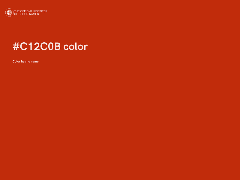 #C12C0B color image