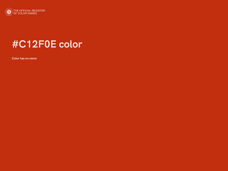 #C12F0E color image