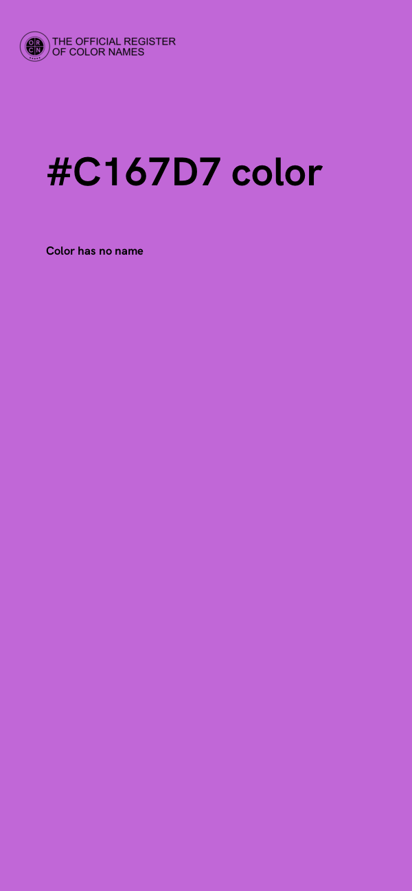 #C167D7 color image
