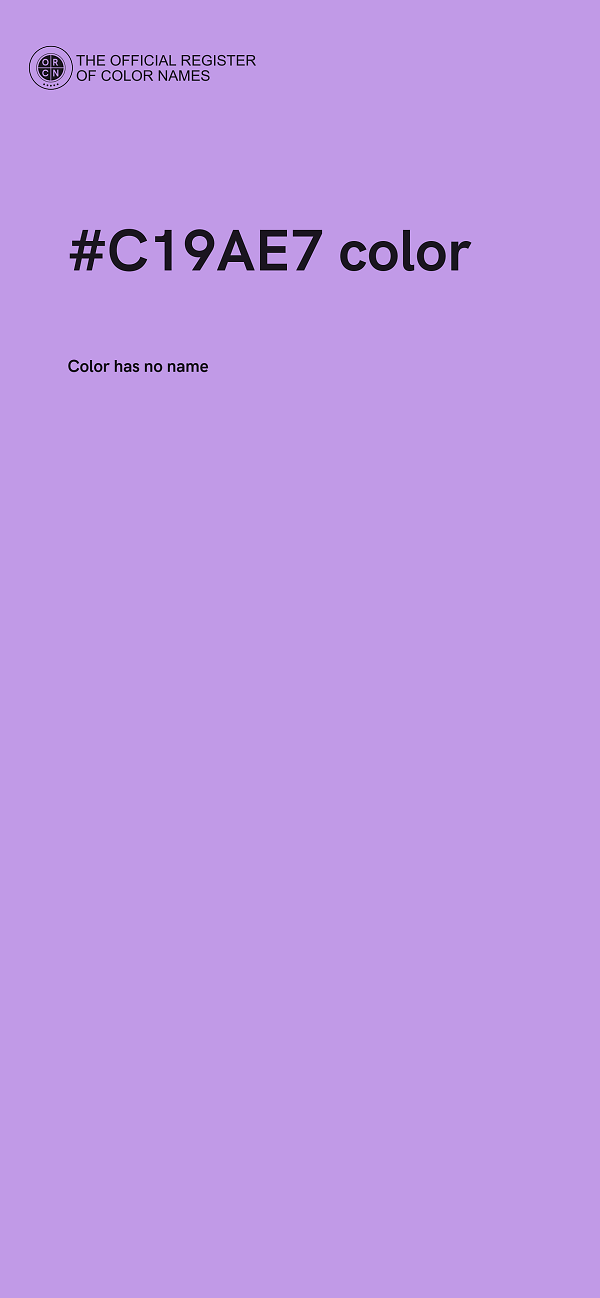 #C19AE7 color image