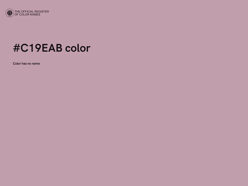 #C19EAB color image