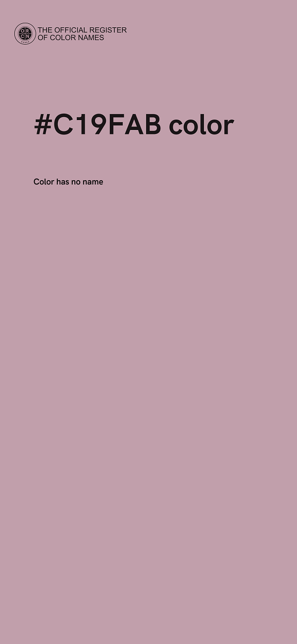 #C19FAB color image