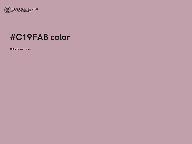 #C19FAB color image
