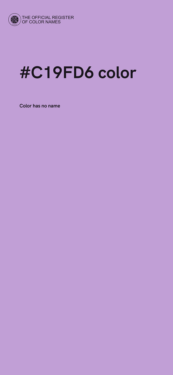 #C19FD6 color image