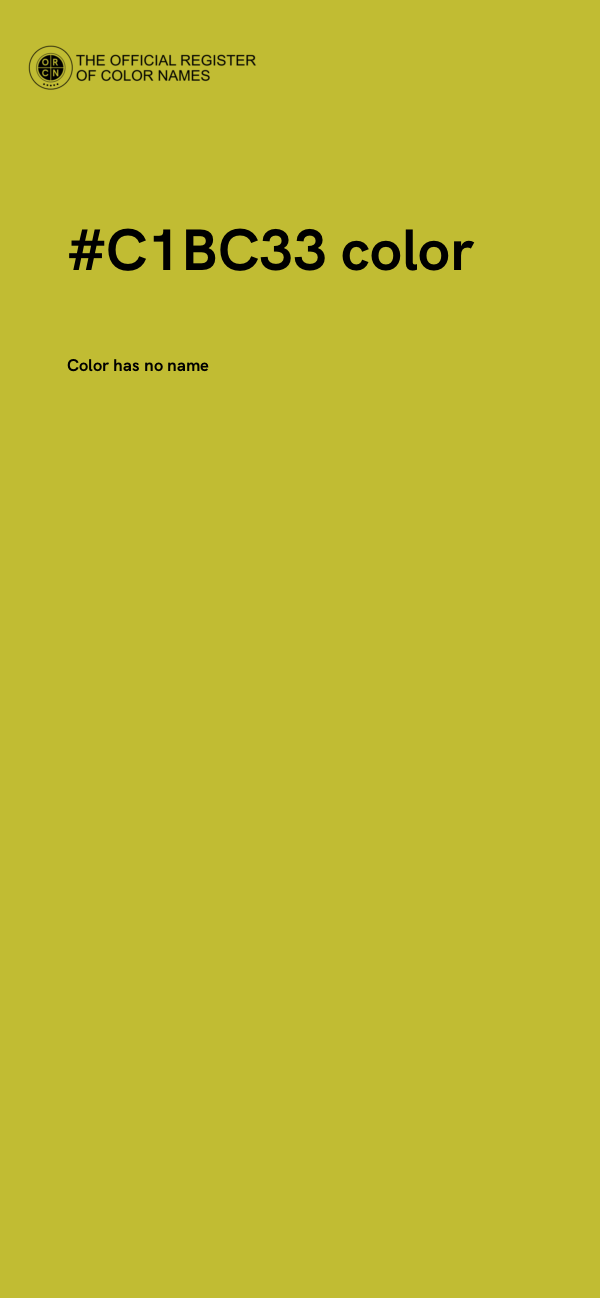 #C1BC33 color image