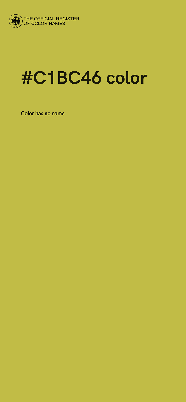 #C1BC46 color image