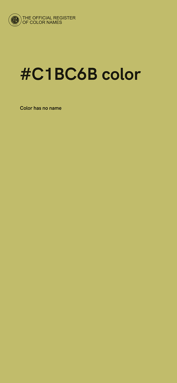 #C1BC6B color image