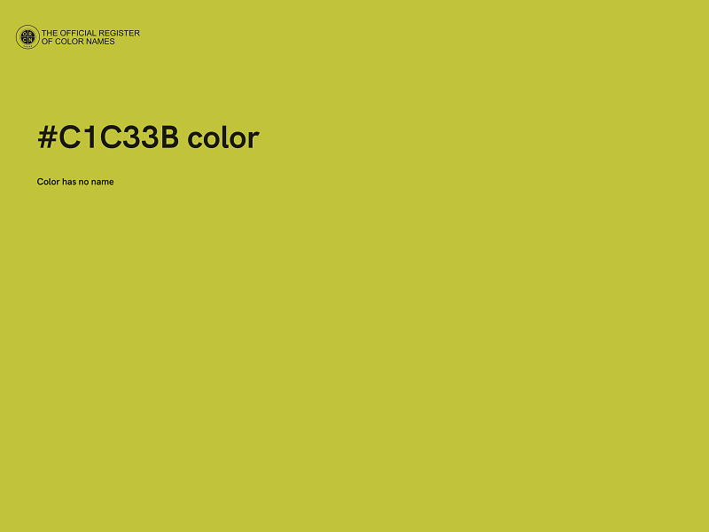 #C1C33B color image