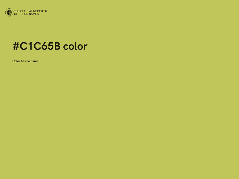 #C1C65B color image