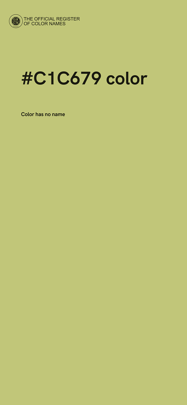 #C1C679 color image