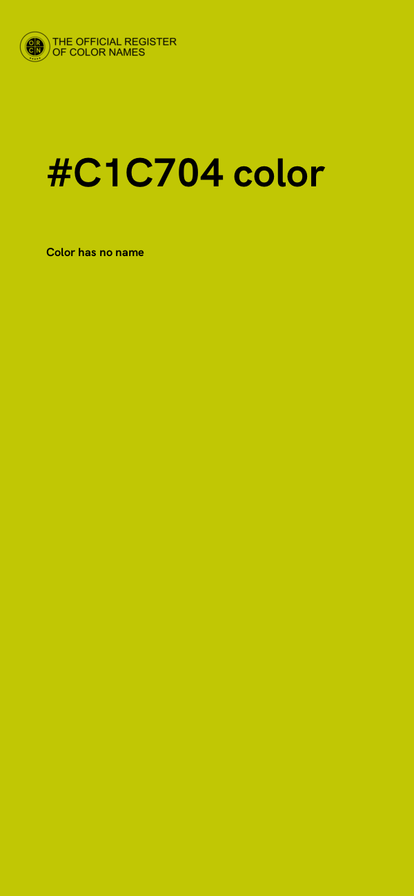#C1C704 color image