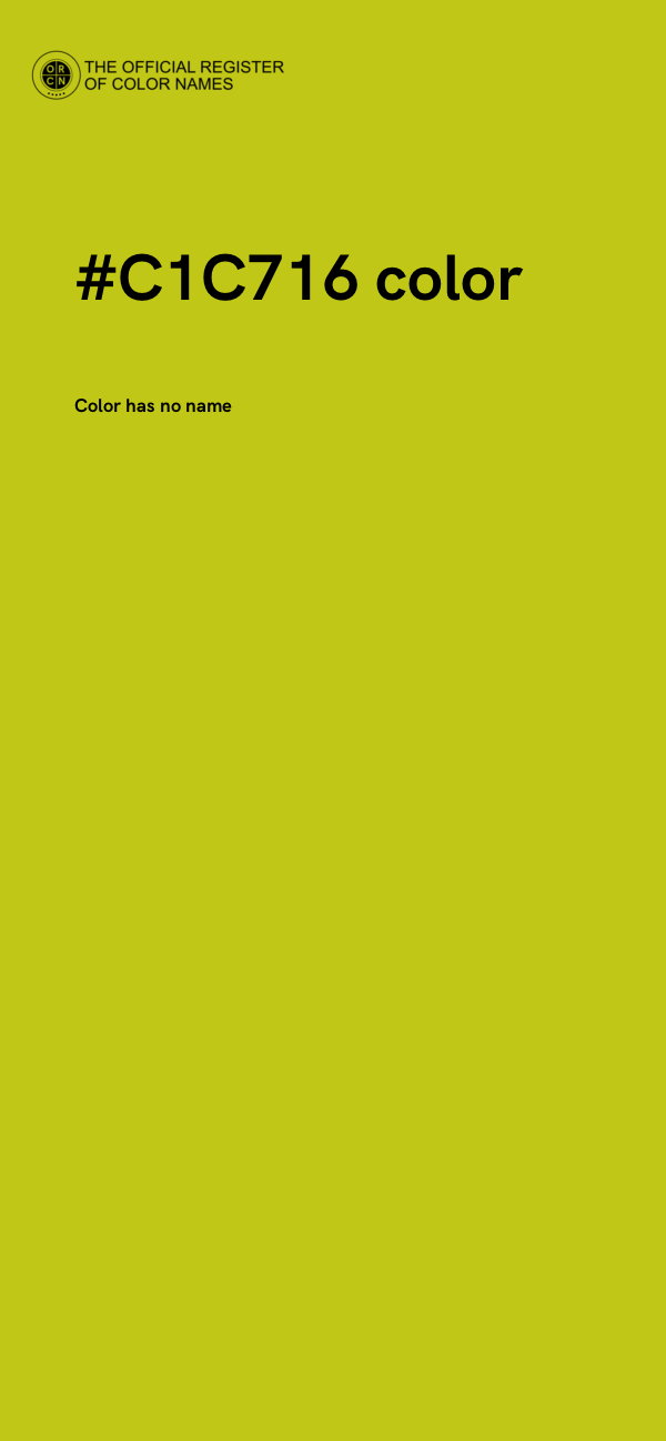#C1C716 color image