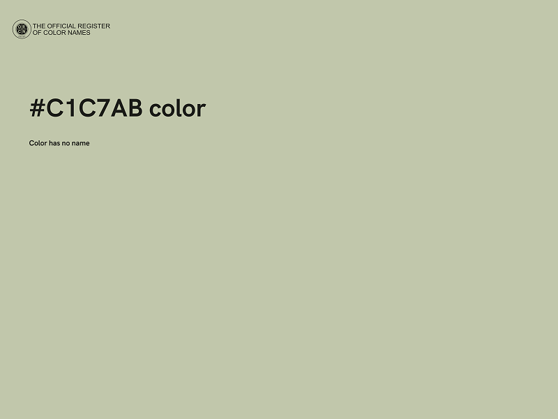 #C1C7AB color image