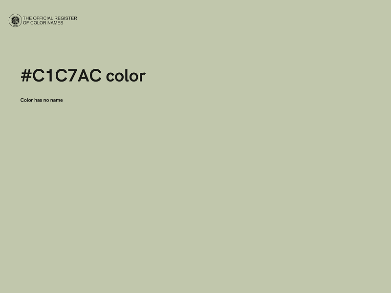 #C1C7AC color image