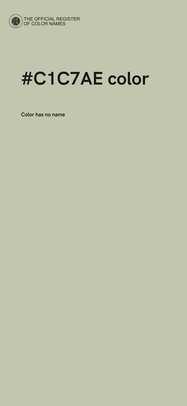 #C1C7AE color image