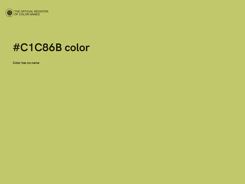 #C1C86B color image