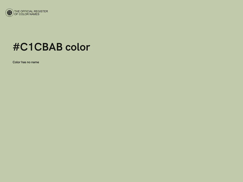 #C1CBAB color image