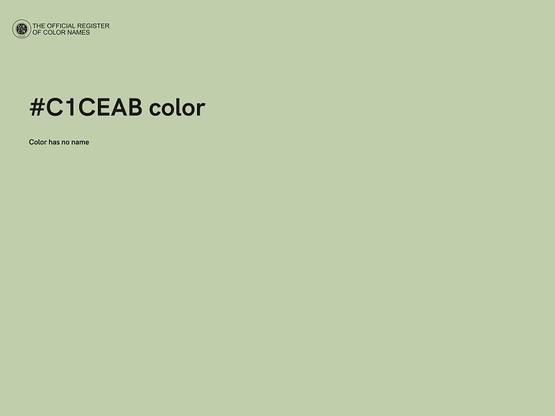 #C1CEAB color image