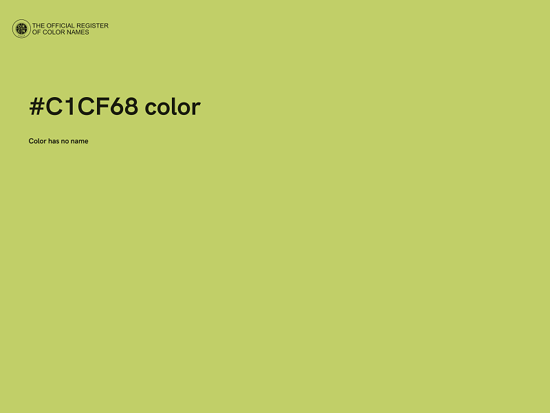 #C1CF68 color image