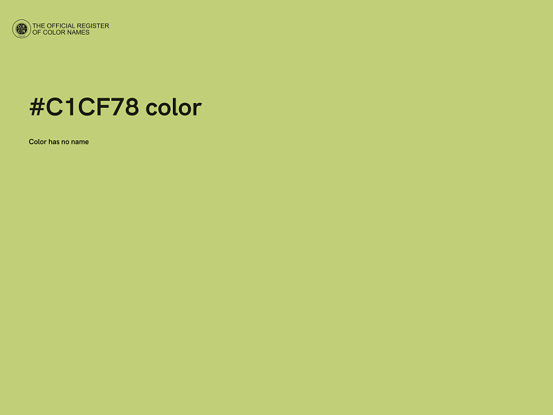 #C1CF78 color image