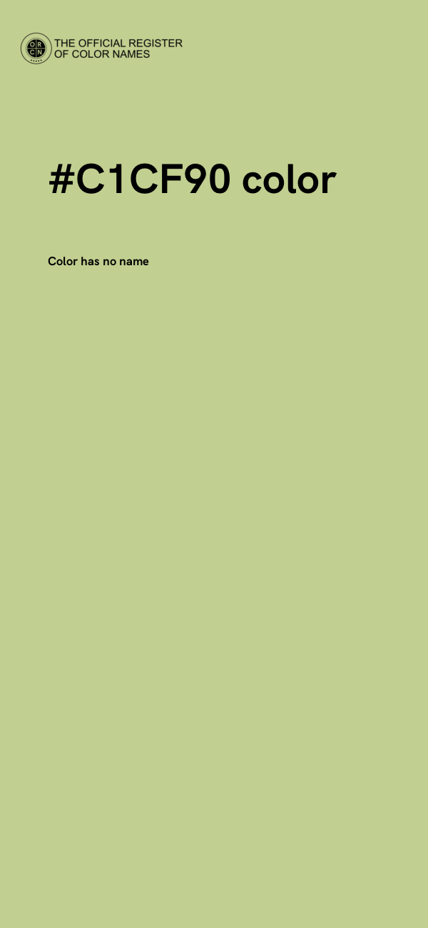 #C1CF90 color image