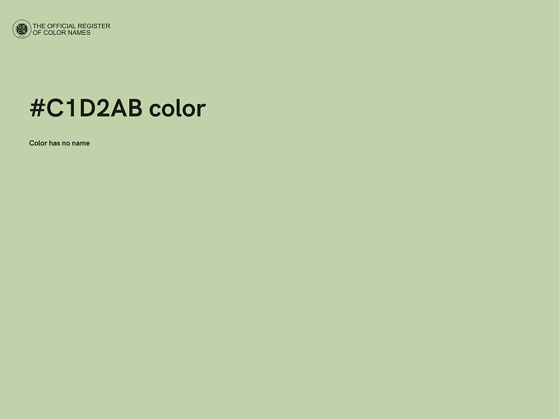 #C1D2AB color image