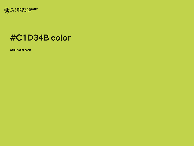 #C1D34B color image