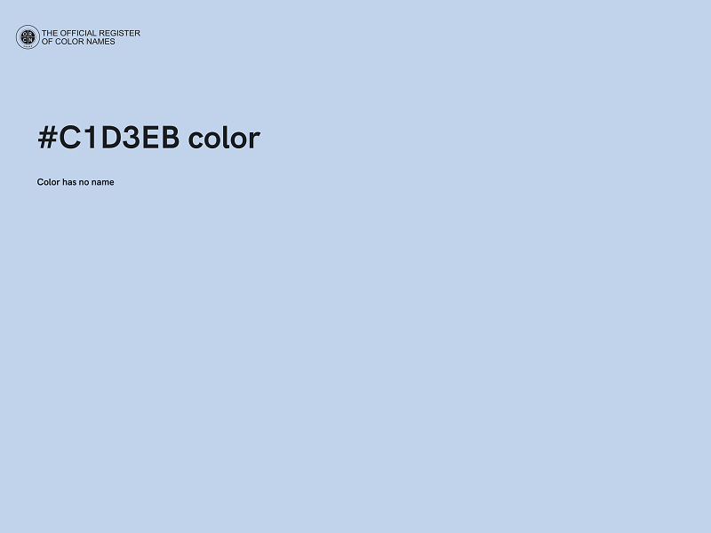 #C1D3EB color image