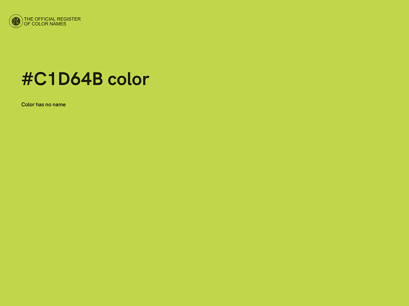 #C1D64B color image