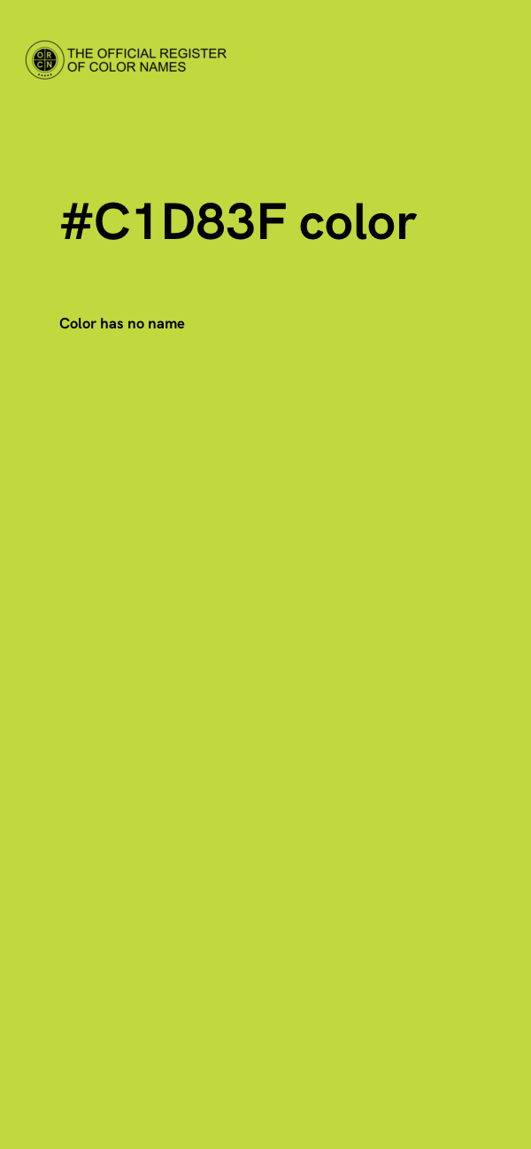#C1D83F color image
