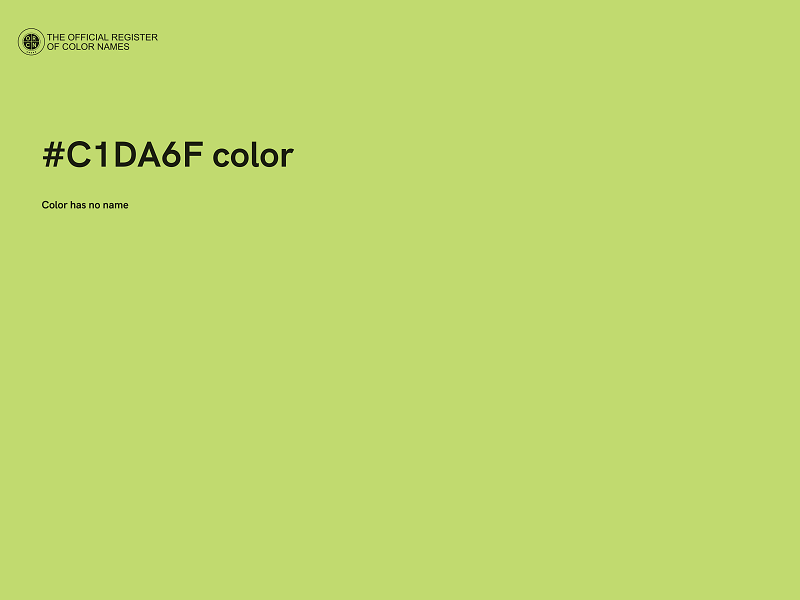 #C1DA6F color image