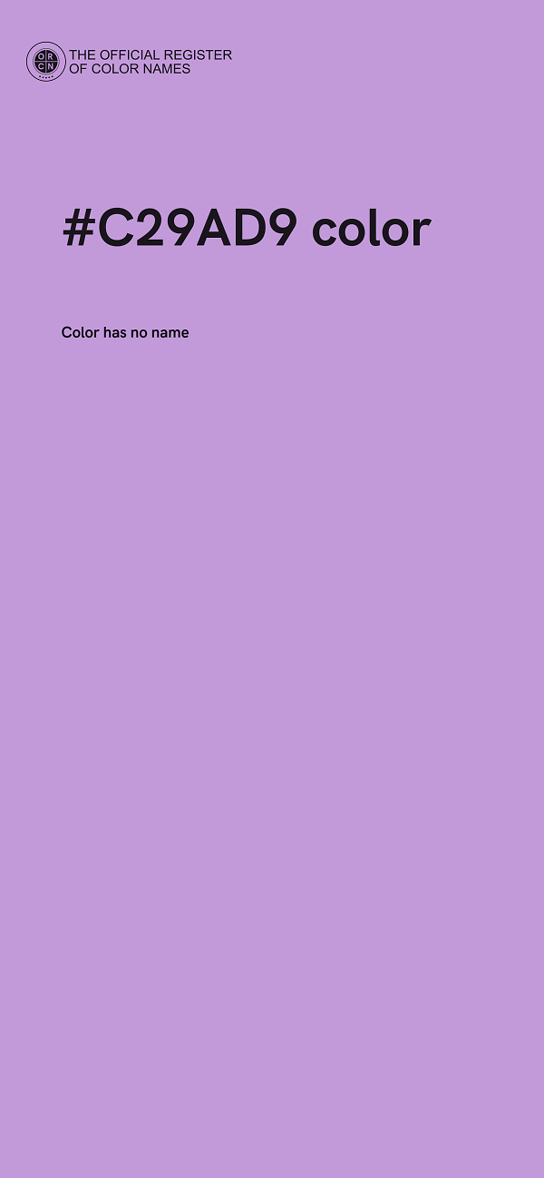 #C29AD9 color image