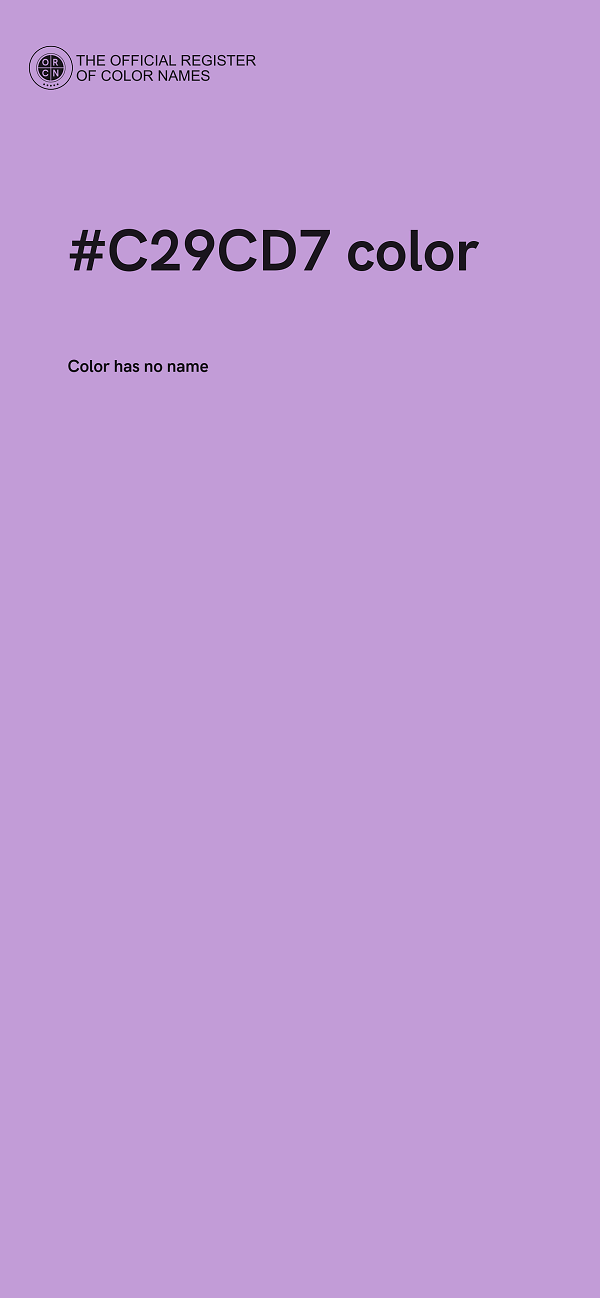 #C29CD7 color image