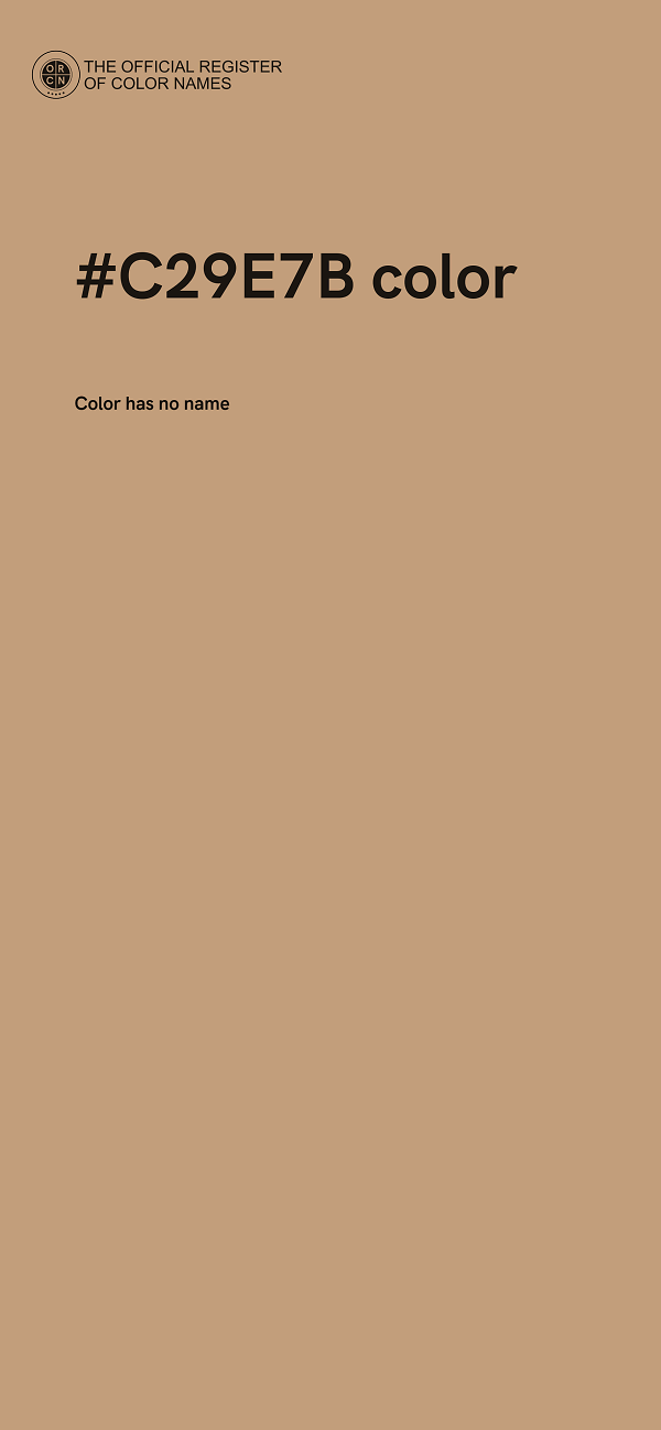 #C29E7B color image