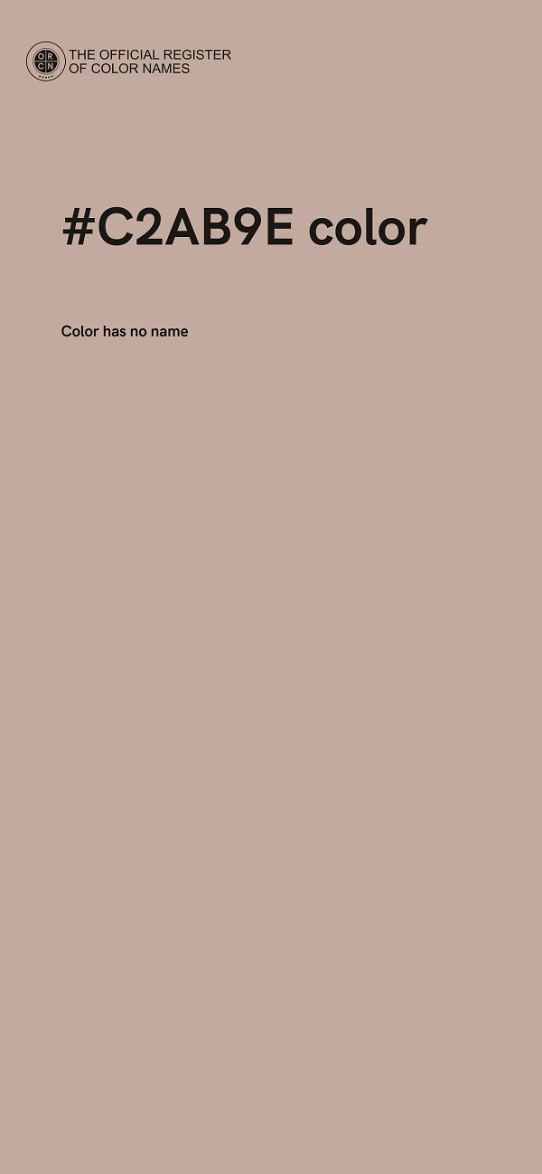#C2AB9E color image