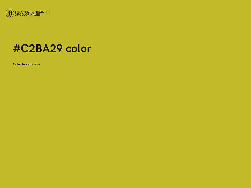 #C2BA29 color image