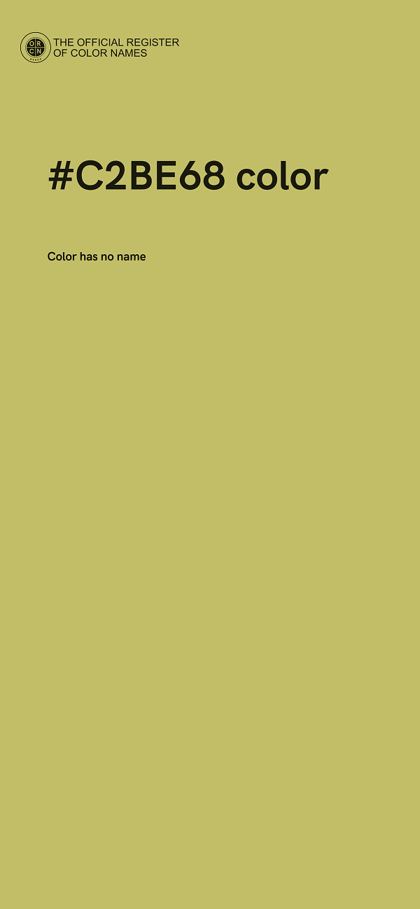 #C2BE68 color image