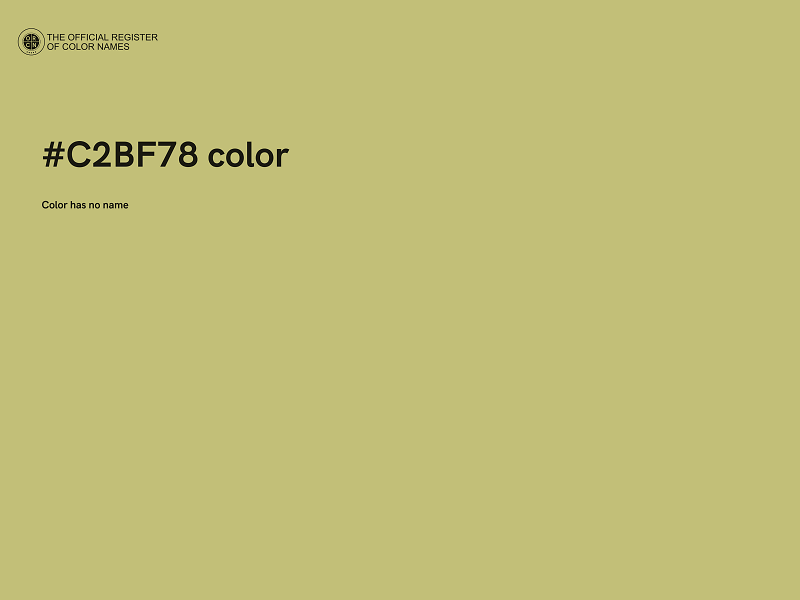 #C2BF78 color image