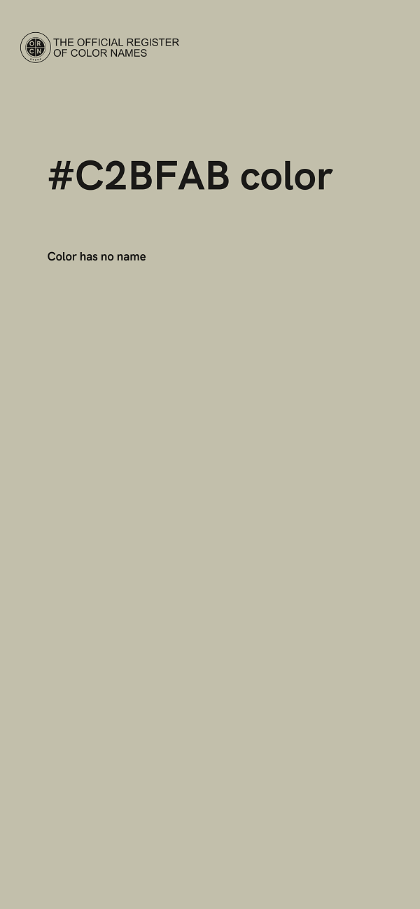 #C2BFAB color image