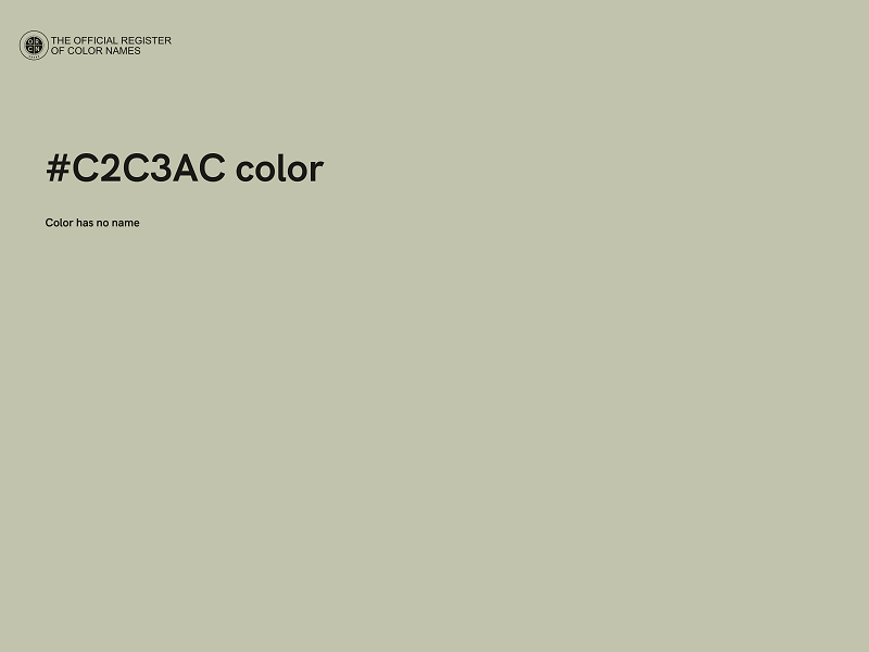 #C2C3AC color image