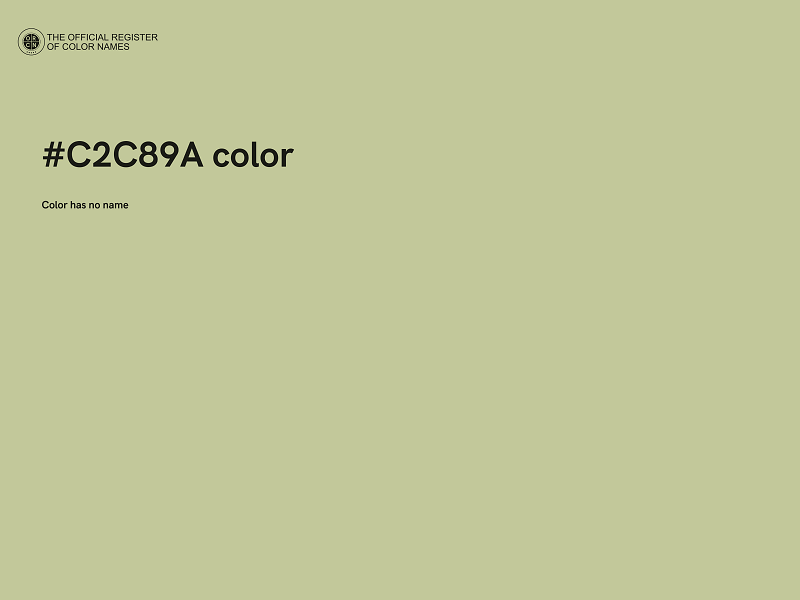 #C2C89A color image