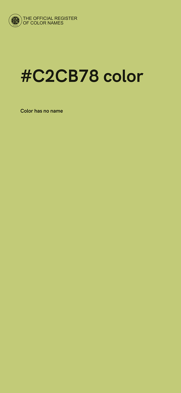 #C2CB78 color image