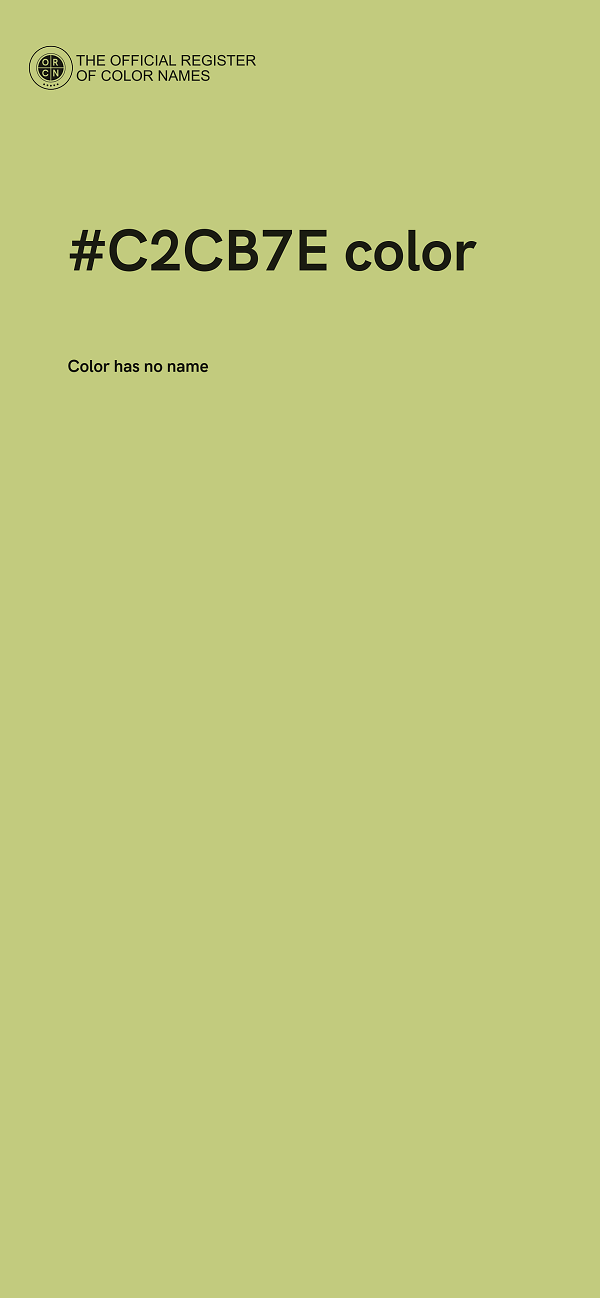 #C2CB7E color image