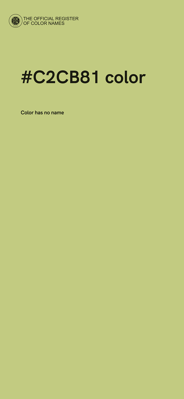 #C2CB81 color image