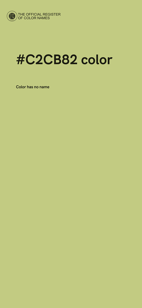 #C2CB82 color image