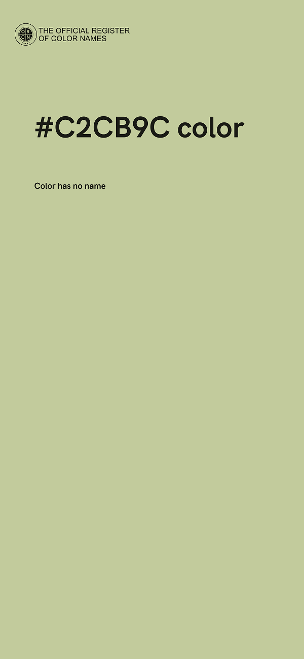 #C2CB9C color image