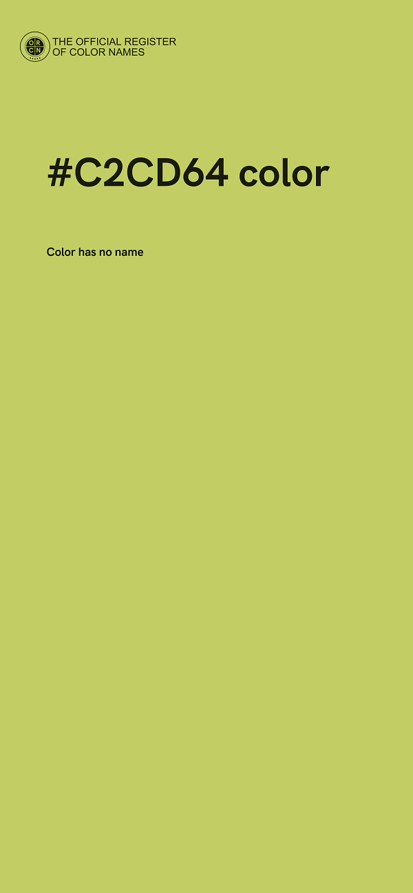 #C2CD64 color image