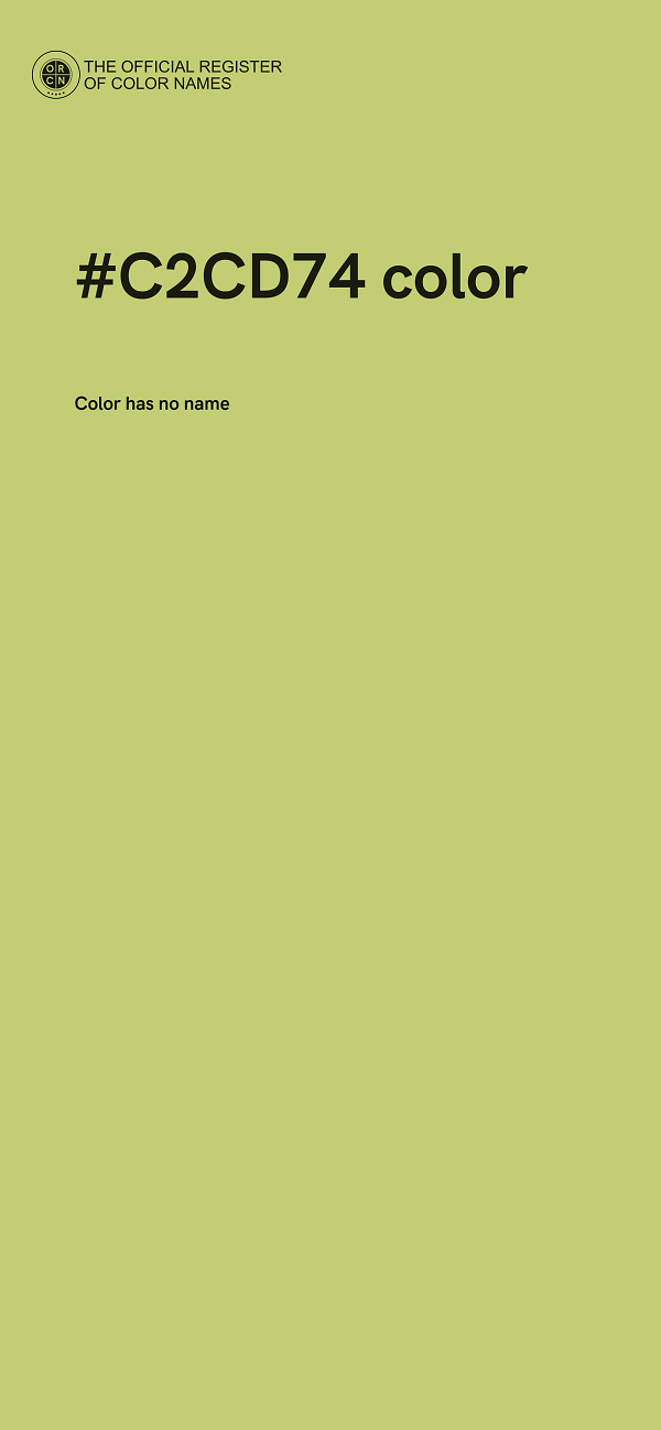 #C2CD74 color image