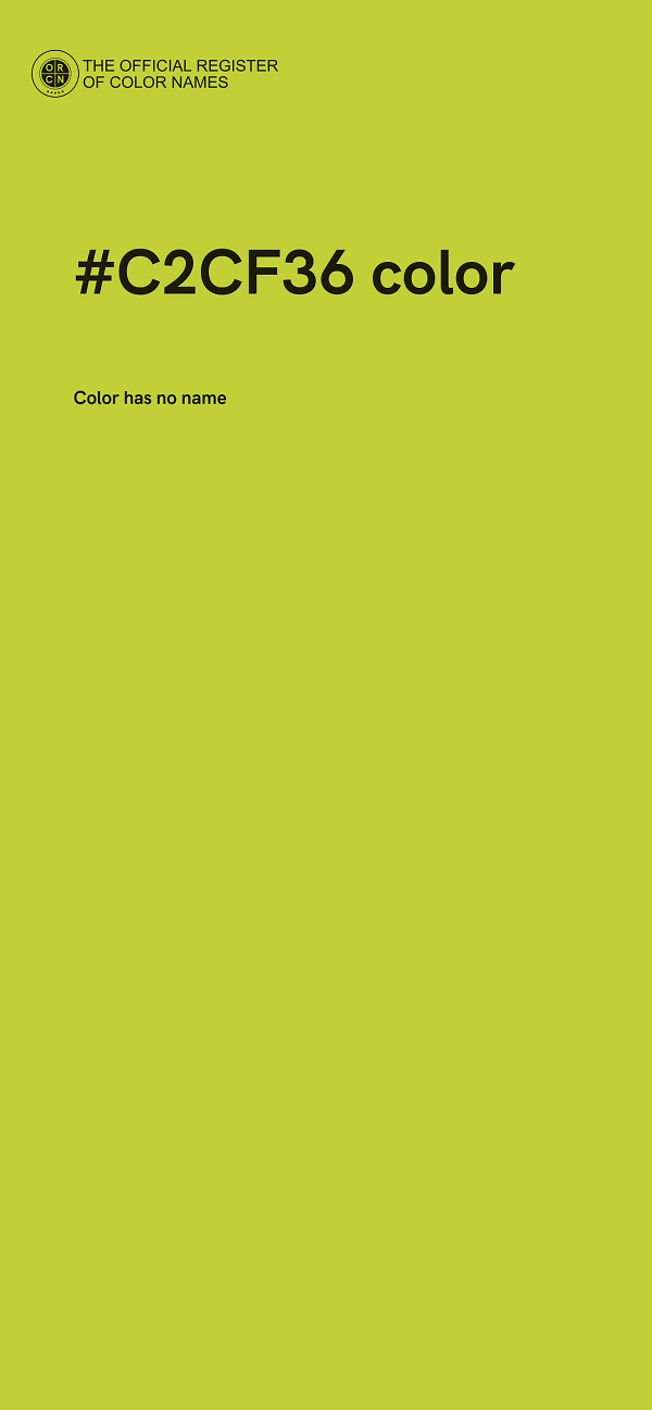 #C2CF36 color image