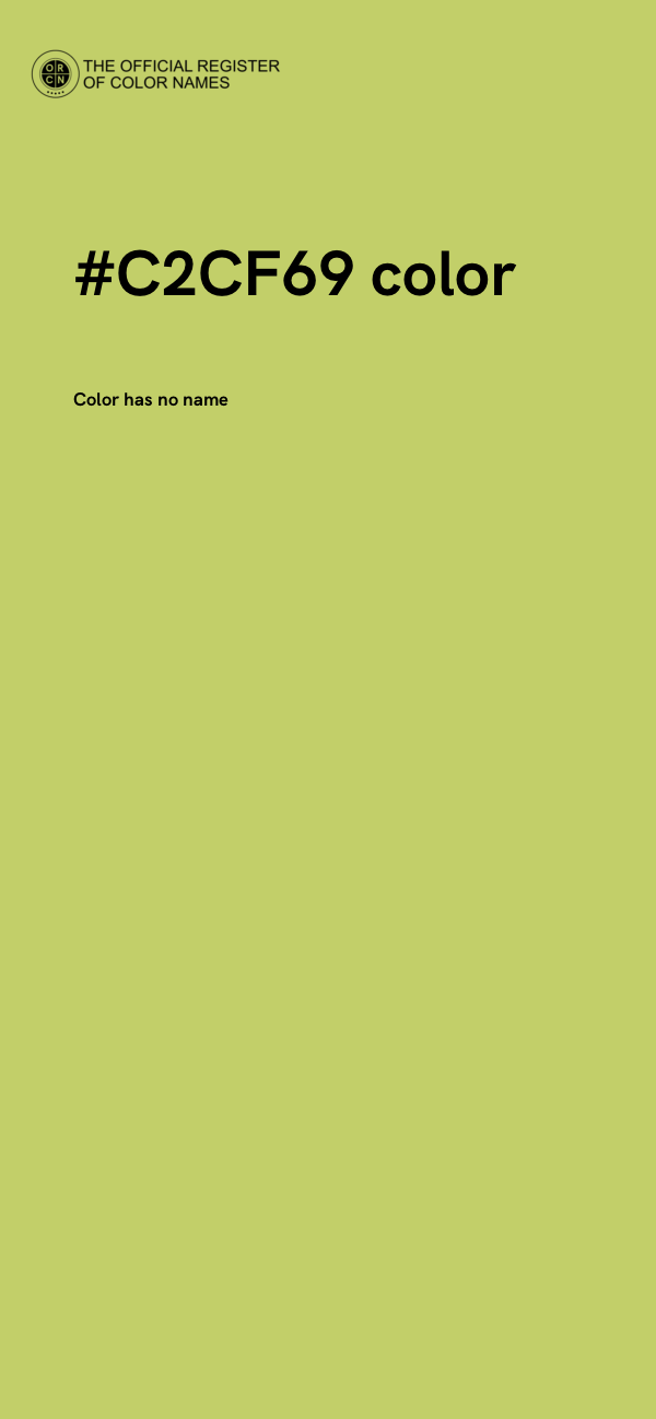 #C2CF69 color image